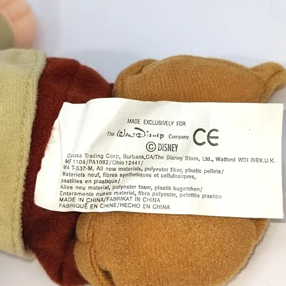 Walt Disney Store Sleepy Dwarf Mini Bean Bag Plush Snow White Seven Dwarfs  NWT